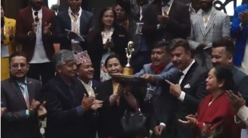 ११औँ नेफ्टा फिल्म अवार्ड उद्घाटन समारोह